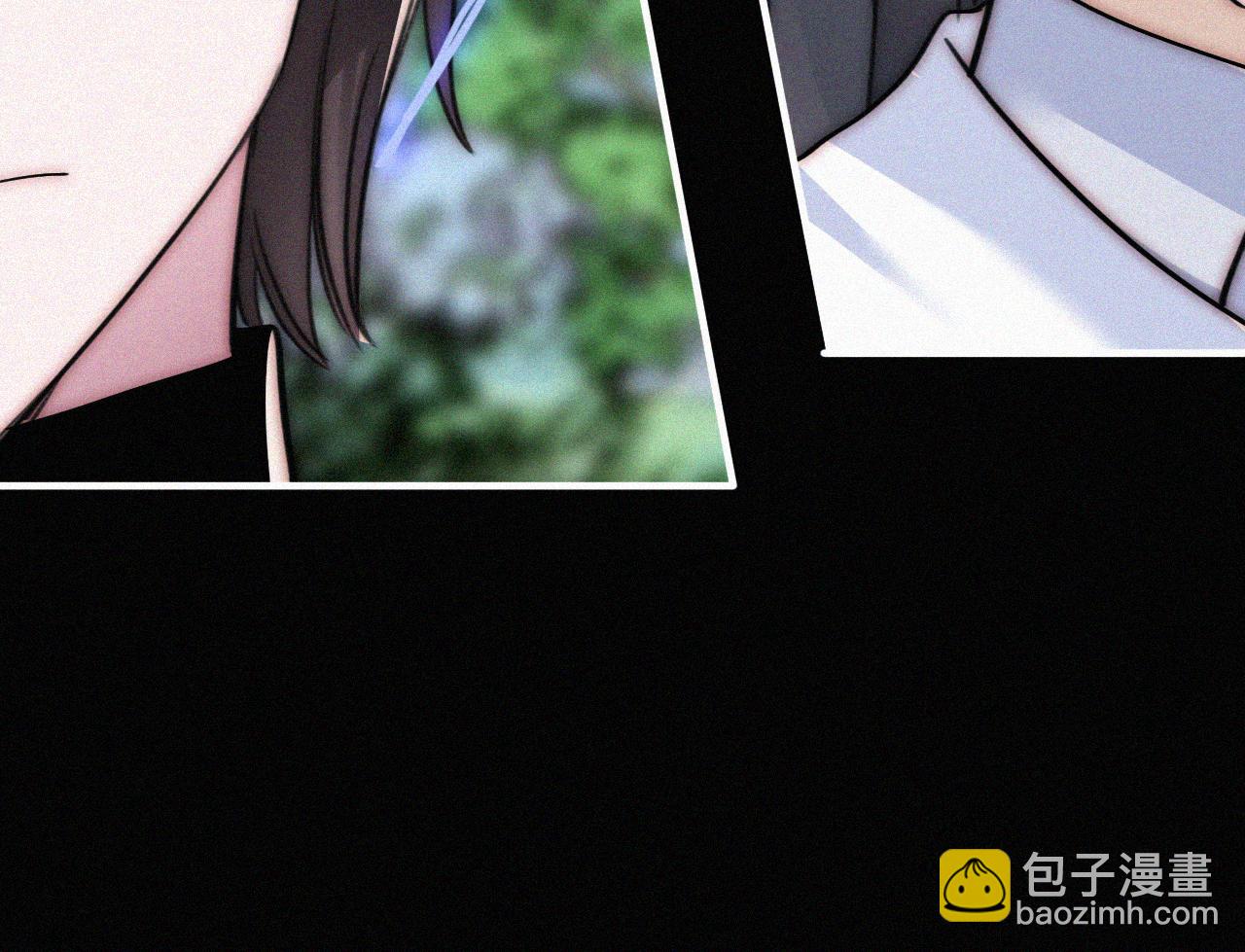 黑夜有所斯 - 第230夜 记忆(1/3) - 4