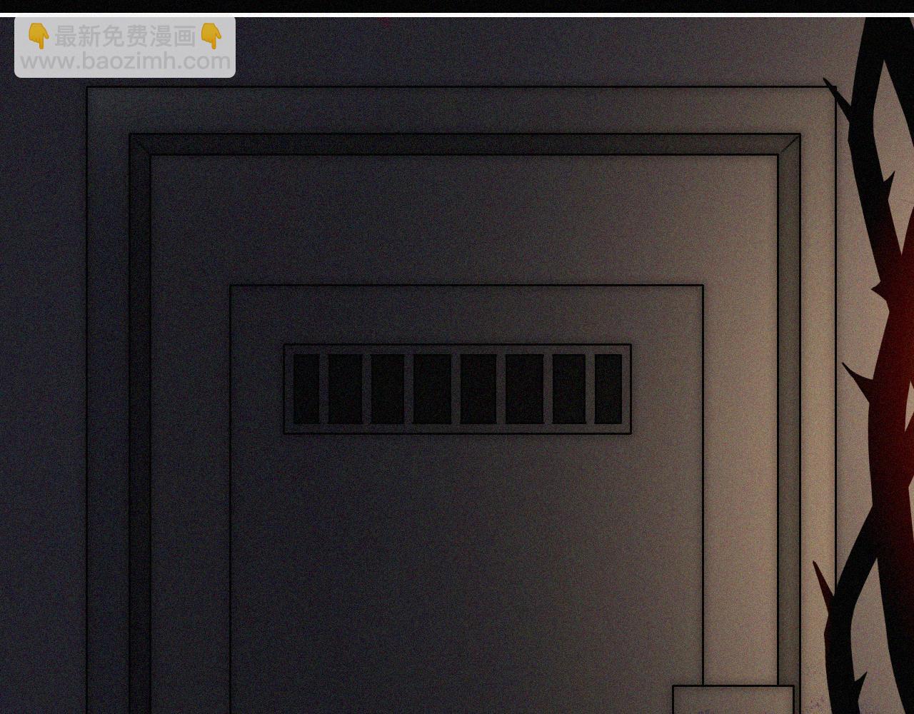 黑夜有所斯 - 第233夜 奇怪的他(1/2) - 1