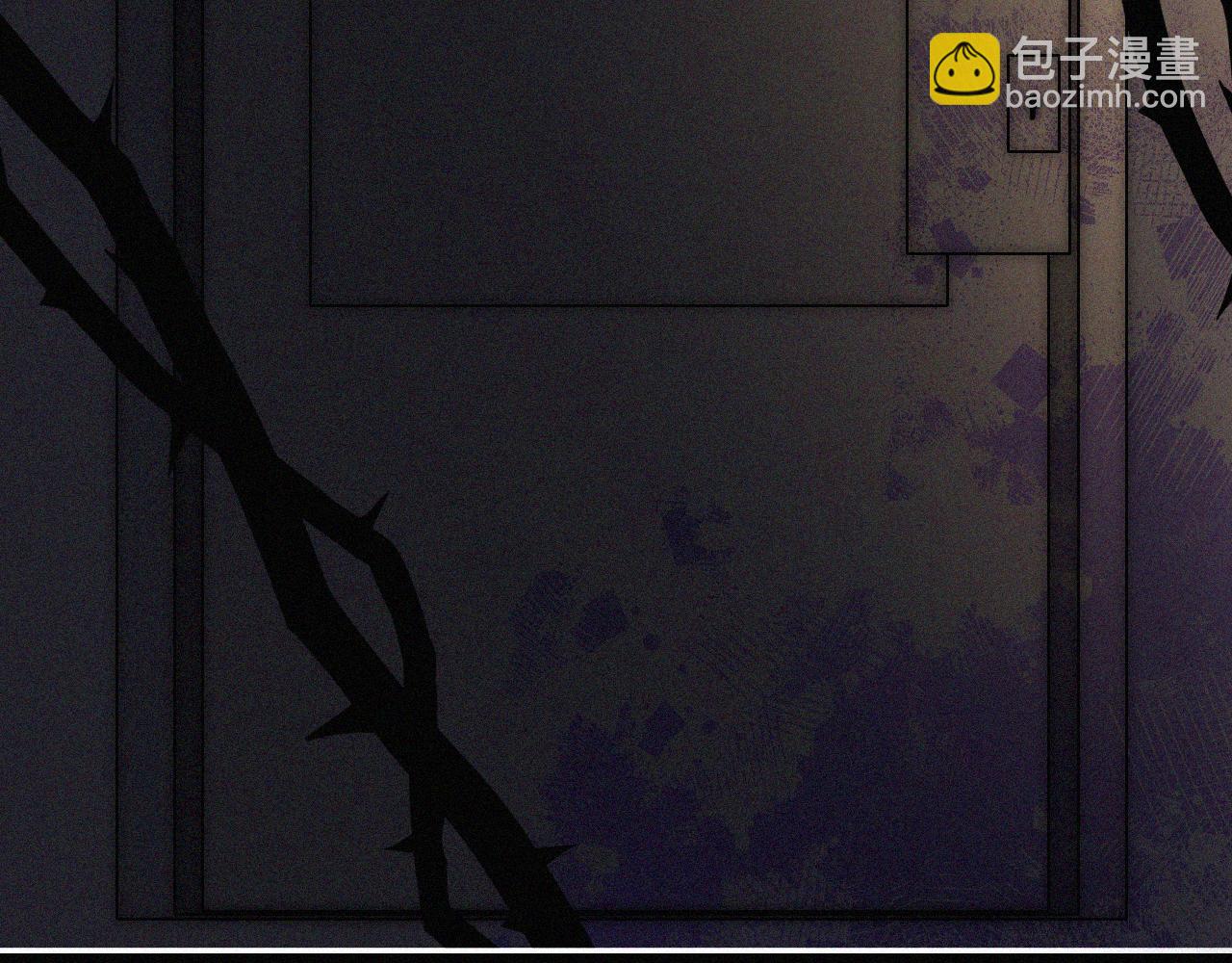 黑夜有所斯 - 第233夜 奇怪的他(1/2) - 2
