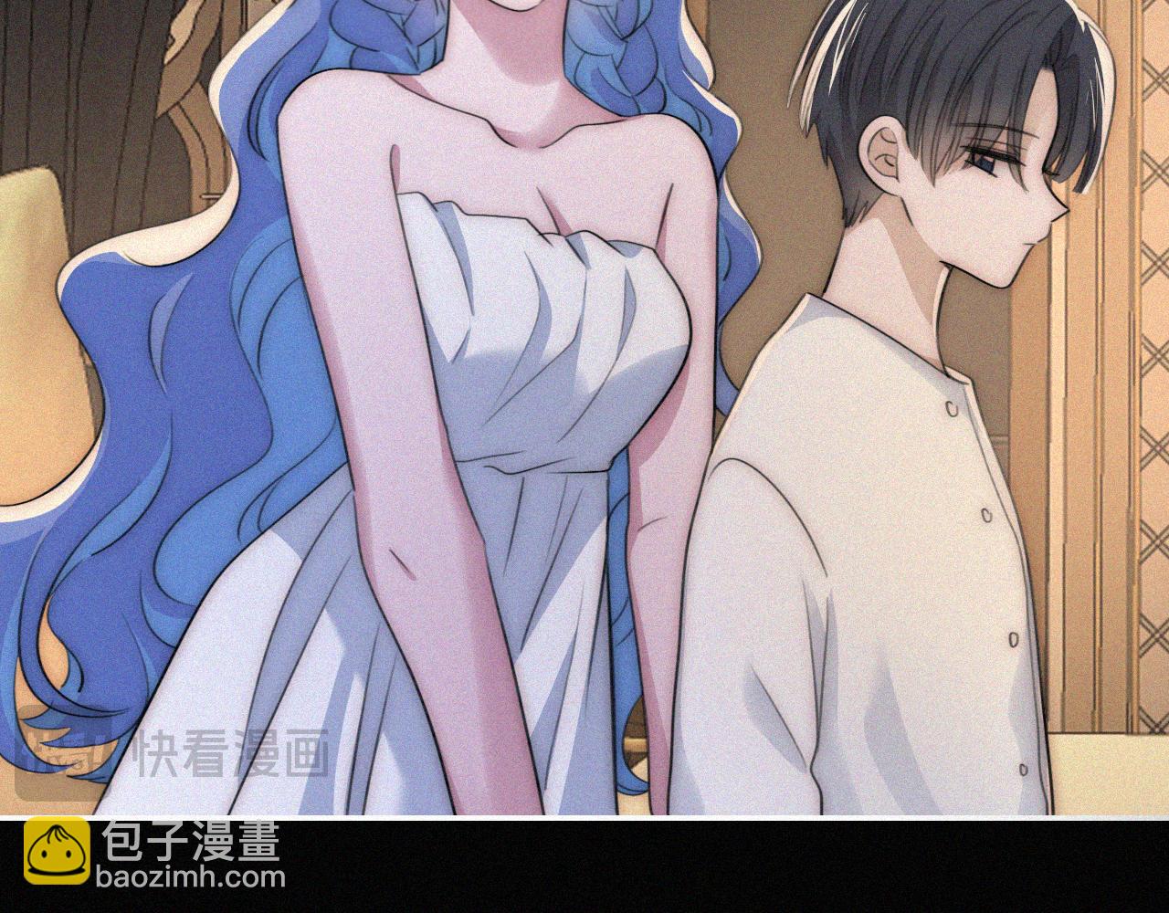 黑夜有所斯 - 第233夜 奇怪的他(1/2) - 1