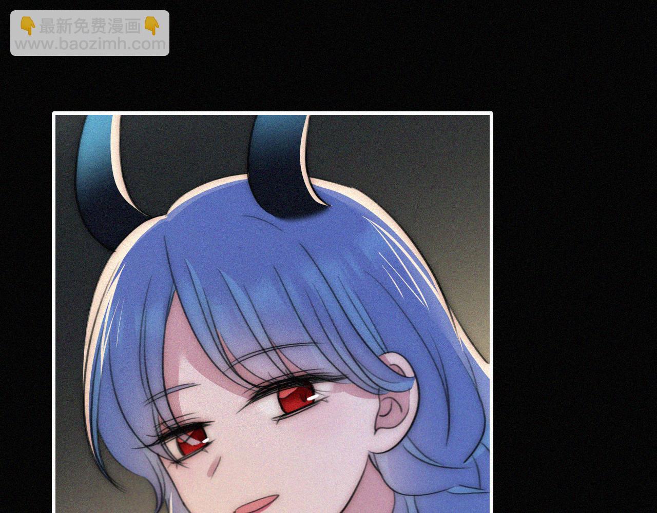 黑夜有所斯 - 第233夜 奇怪的他(1/2) - 2
