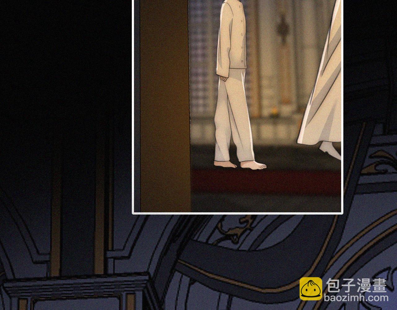 黑夜有所斯 - 第233夜 奇怪的他(1/2) - 7