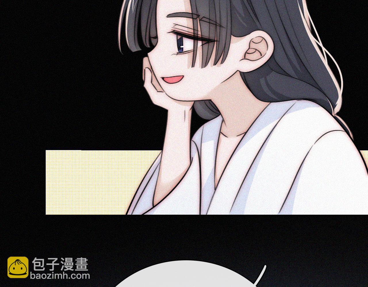 黑夜有所斯 - 第234夜 温度(1/2) - 2