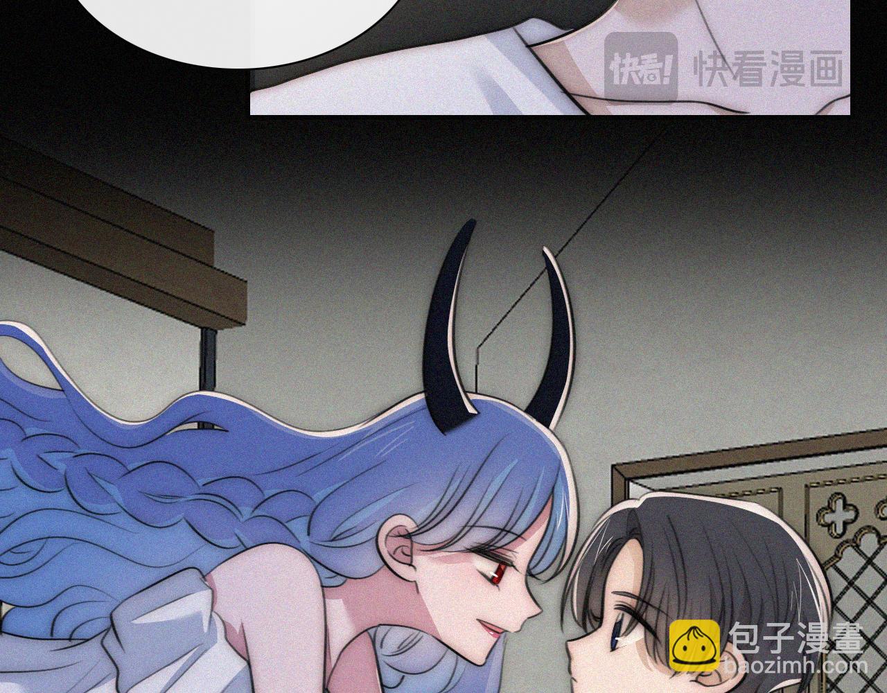 黑夜有所斯 - 第234夜 温度(1/2) - 7