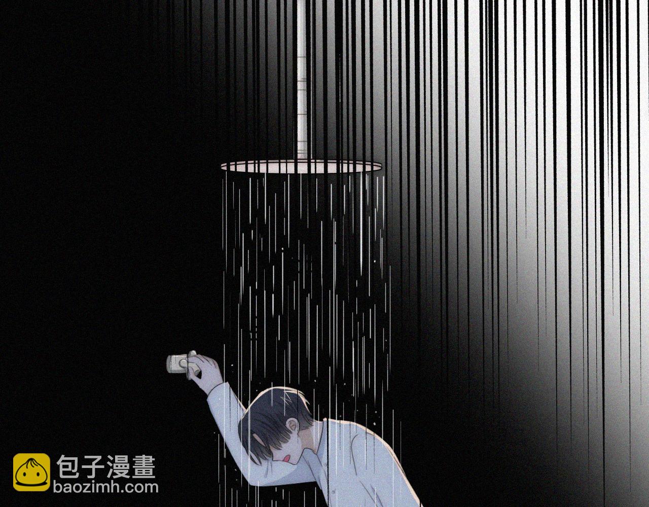 黑夜有所斯 - 第236夜 命(1/2) - 2
