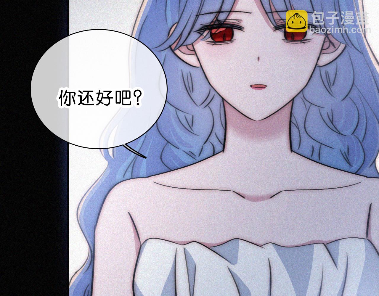 黑夜有所斯 - 第236夜 命(1/2) - 5