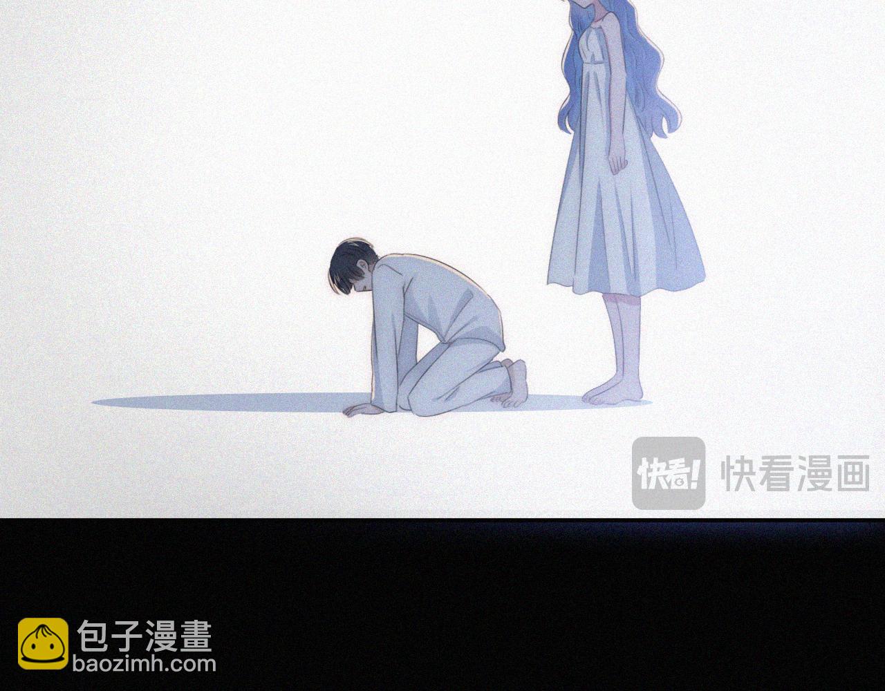 黑夜有所斯 - 第236夜 命(1/2) - 7