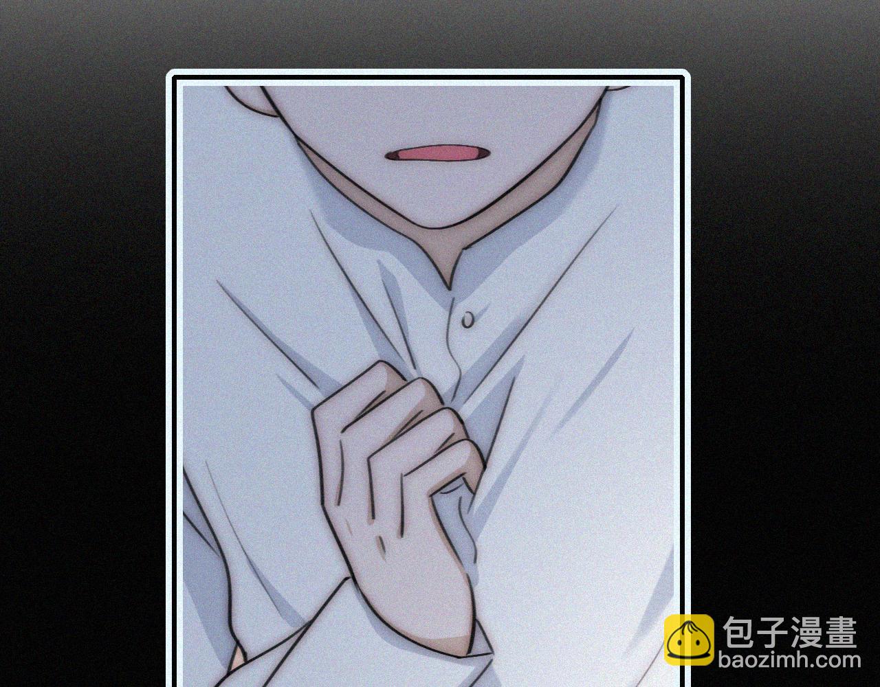 黑夜有所斯 - 第236夜 命(1/2) - 3