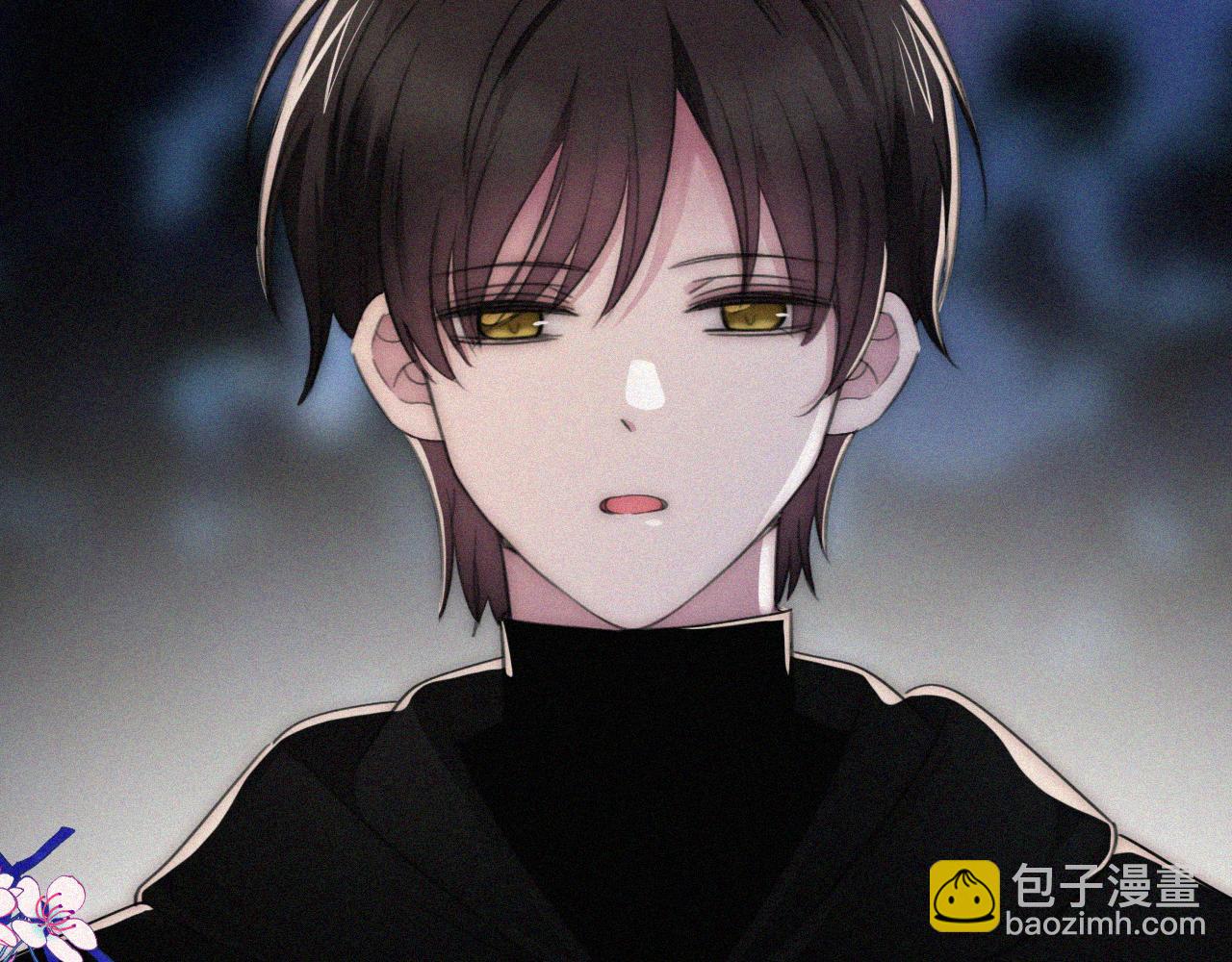 黑夜有所斯 - 第236夜 命(1/2) - 1