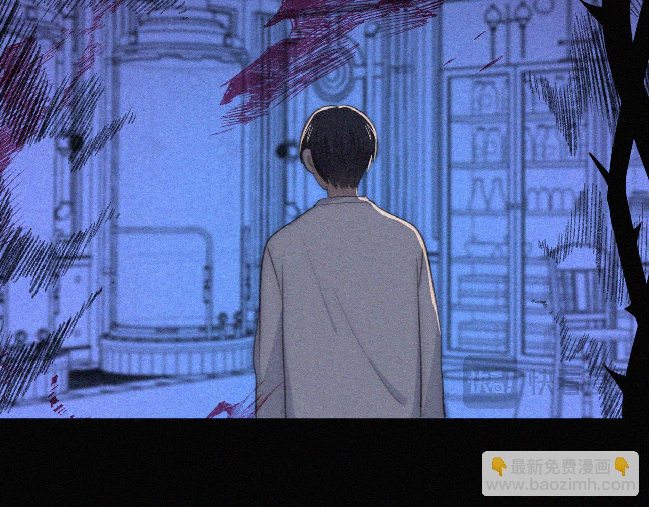 黑夜有所斯 - 第236夜 命(1/2) - 5