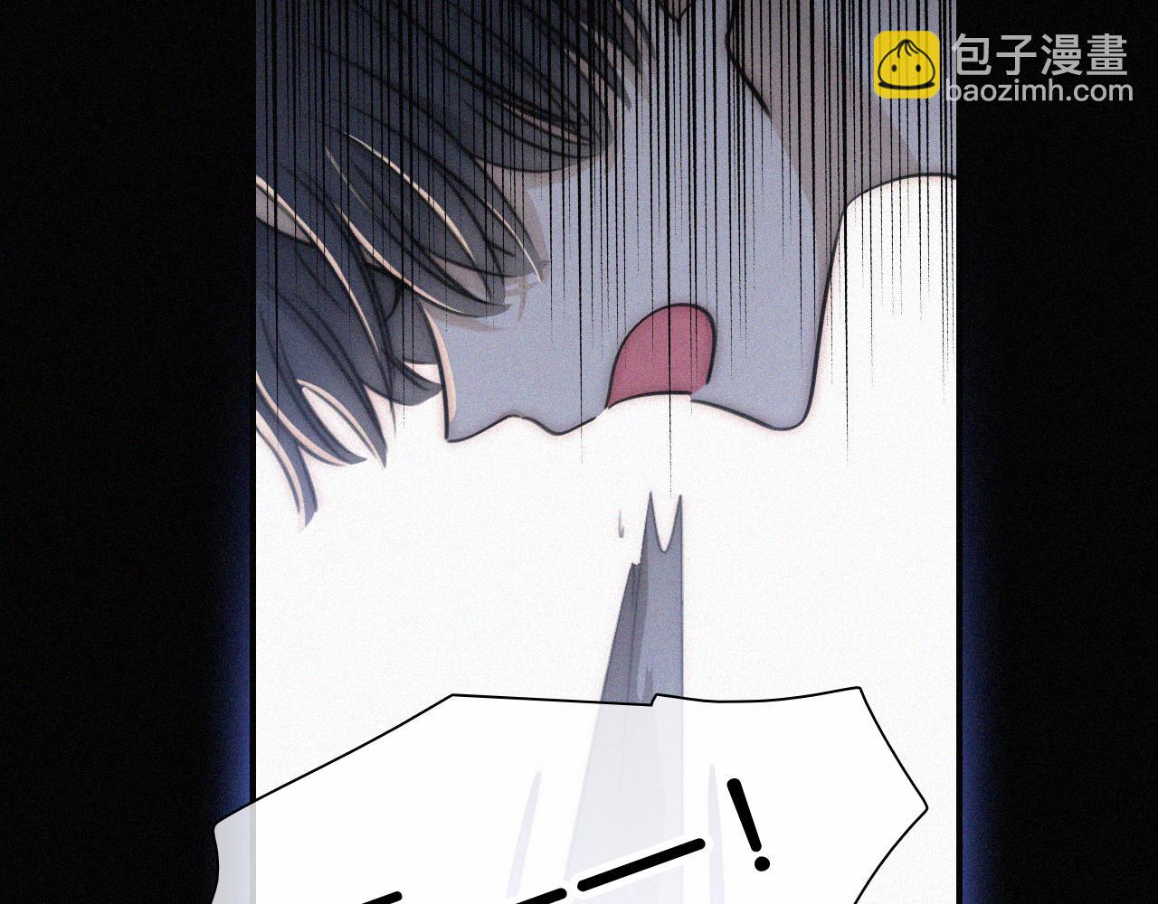 黑夜有所斯 - 第236夜 命(1/2) - 6
