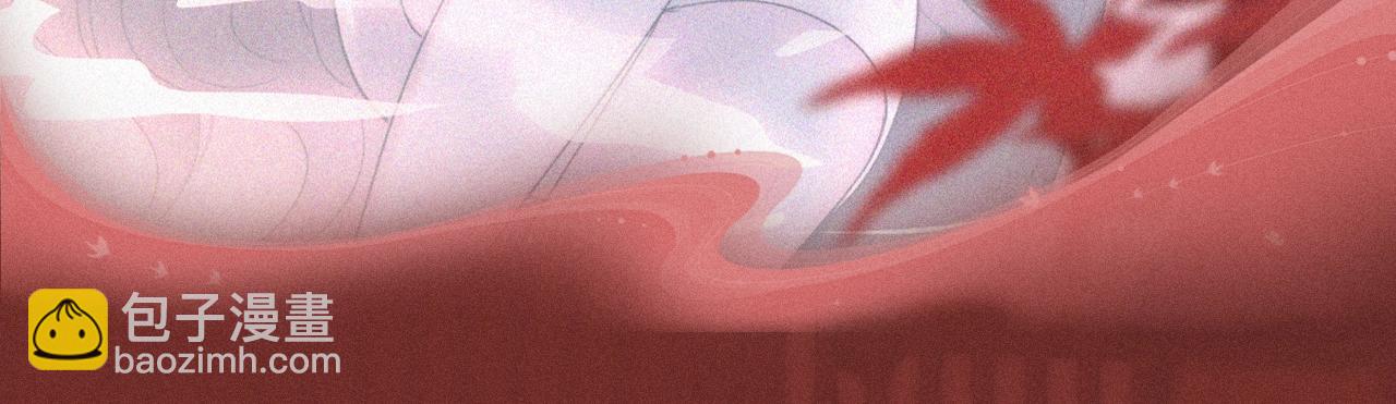 特典公开：2月8日 情迷温泉 你注定只属于我-第265话