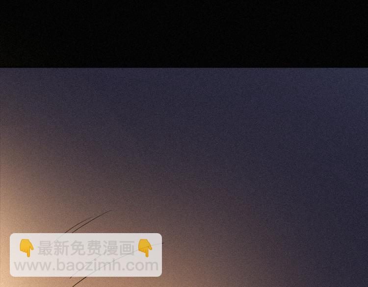 黑夜有所斯 - 第85夜  嫉妒(1/3) - 5