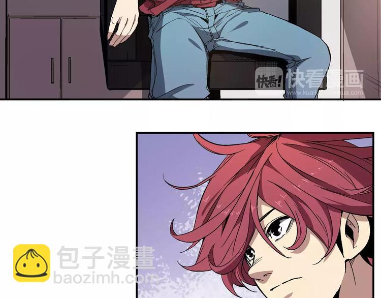 第1话 不死人(1/4)-第1话