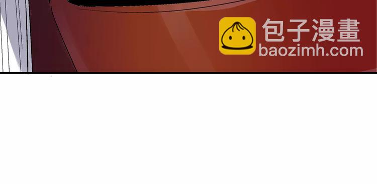 第1话 不死人(1/4)-第1话