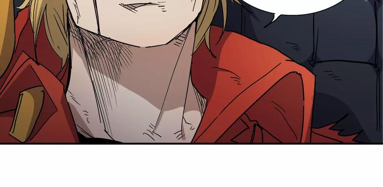 第11话 暗潮(1/2)-第11话