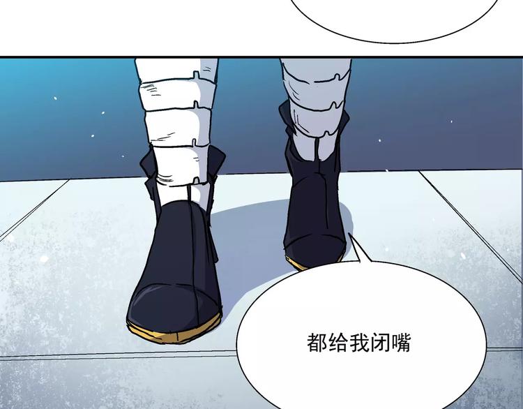 第11话 暗潮(1/2)-第11话