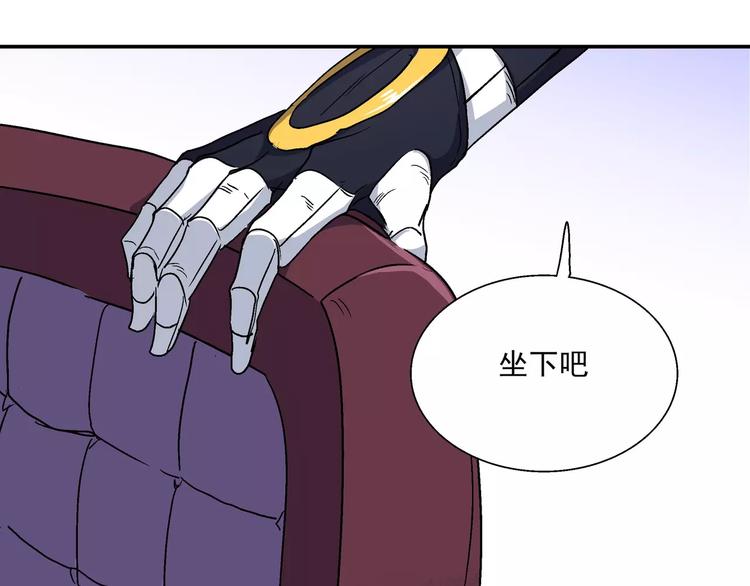 第11话 暗潮(1/2)-第11话