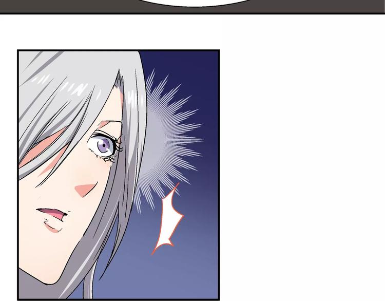 第11话 暗潮(1/2)-第11话