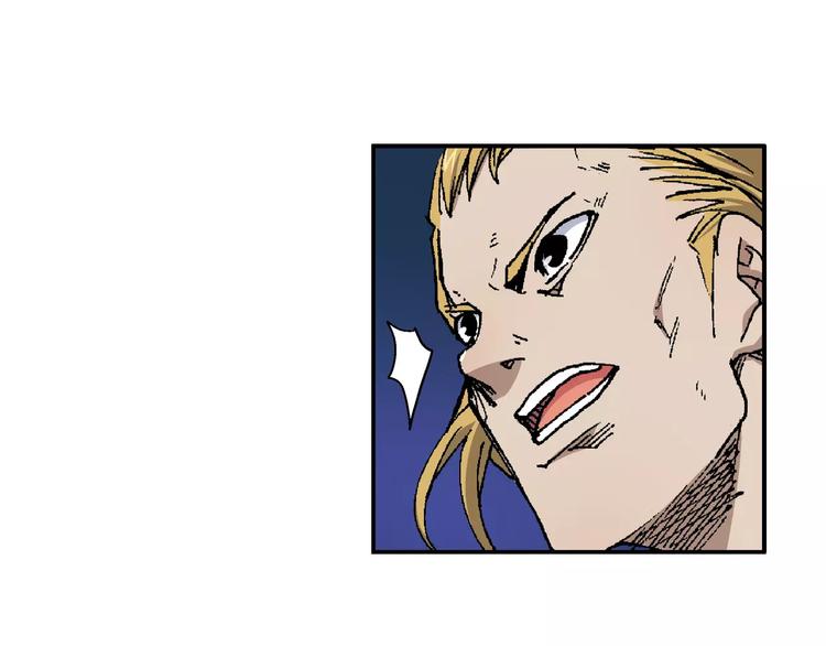 第11话 暗潮(1/2)-第11话