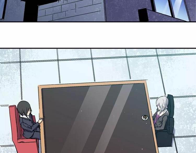 第11话 暗潮(1/2)-第11话