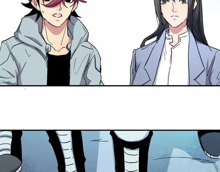 第13话 初行动(1/2)-第13话