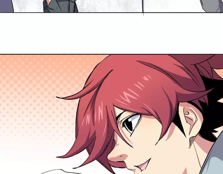 第13话 初行动(1/2)-第13话