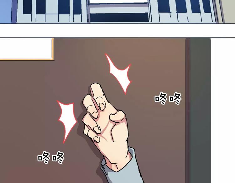 第13话 初行动(1/2)-第13话