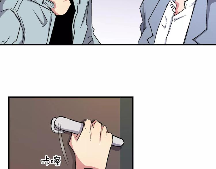 第13话 初行动(1/2)-第13话