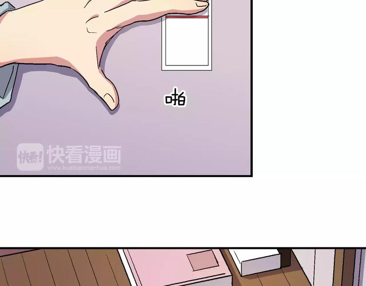 第13话 初行动(1/2)-第13话