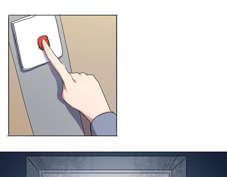 第13话 初行动(1/2)-第13话