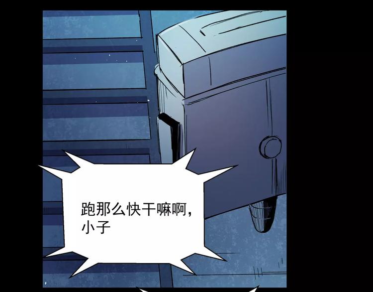 第15话 试作品(1/2)-第15话