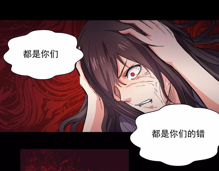 第15话 试作品(1/2)-第15话