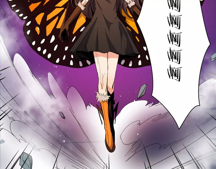 第15话 试作品(1/2)-第15话