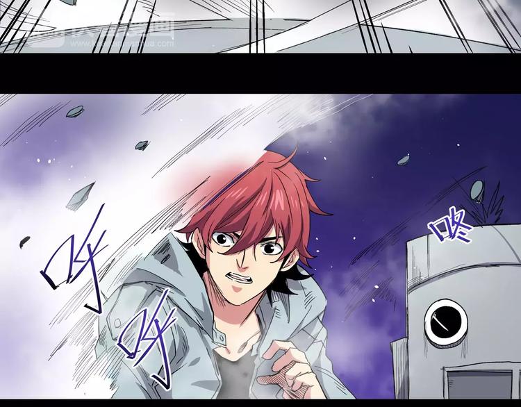 第15话 试作品(1/2)-第15话