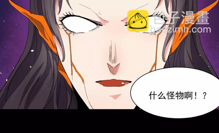 第15话 试作品(1/2)-第15话