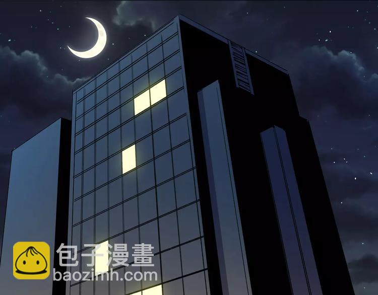 第15话 试作品(1/2)-第15话