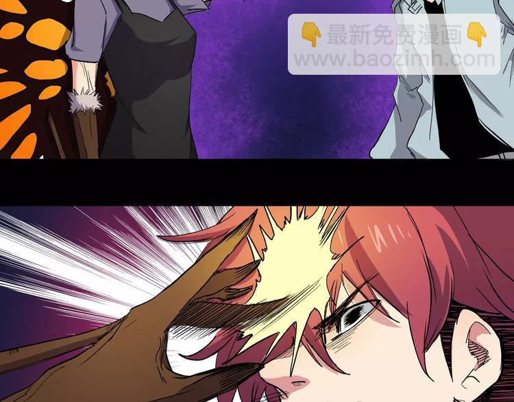 第17话 能力再现(1/2)-第17话