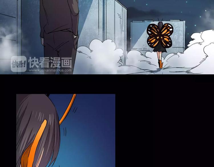 第17话 能力再现(1/2)-第17话