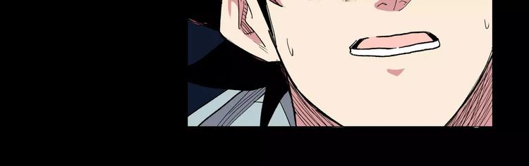 第17话 能力再现(1/2)-第17话