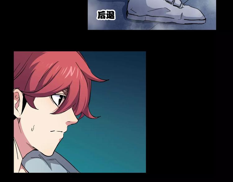 第17话 能力再现(1/2)-第17话