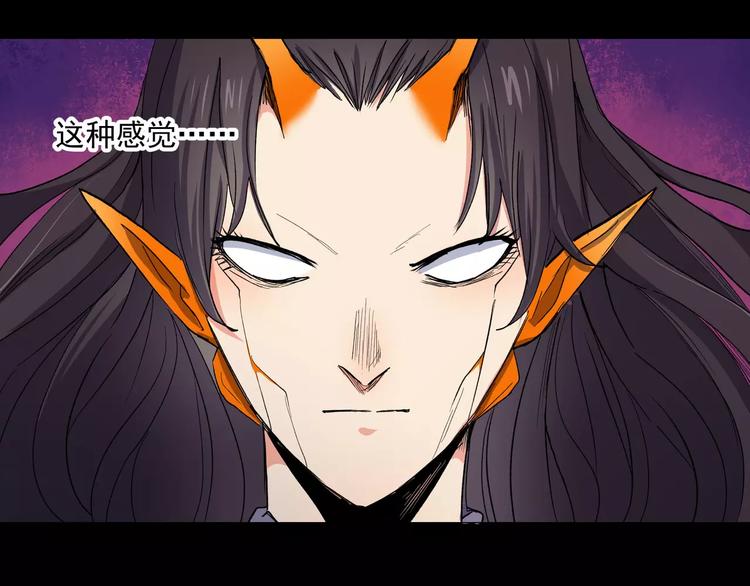 第17话 能力再现(1/2)-第17话