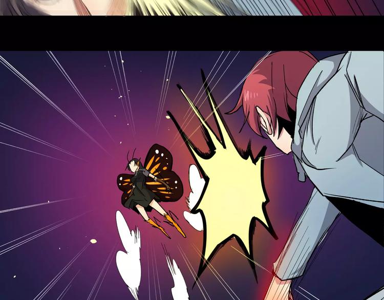 第17话 能力再现(1/2)-第17话