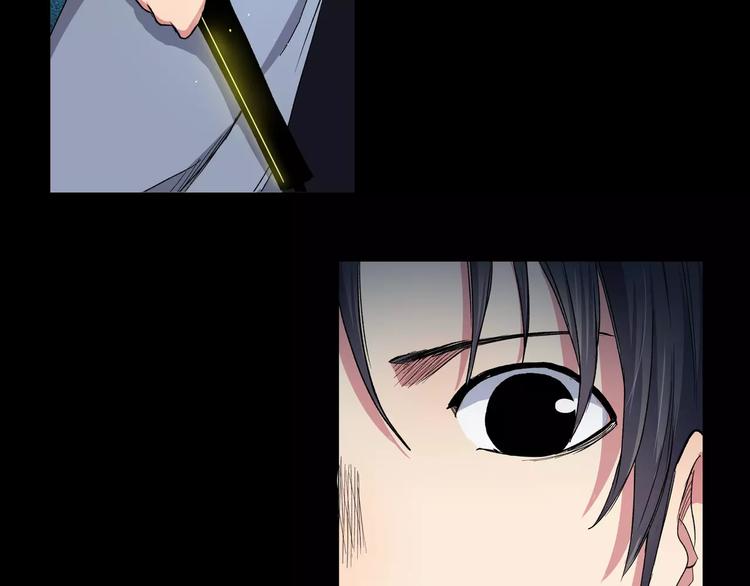 第17话 能力再现(1/2)-第17话