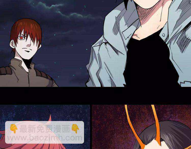 第19话 恐惧情绪(1/2)-第19话