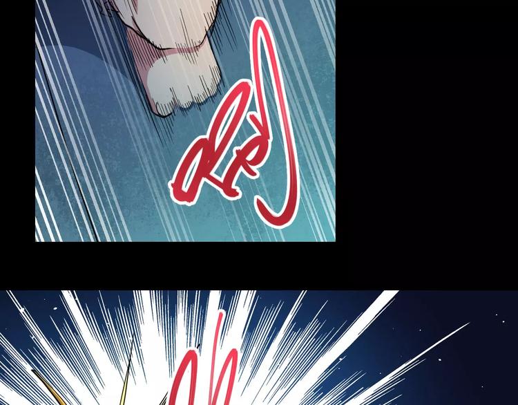 第19话 恐惧情绪(1/2)-第19话