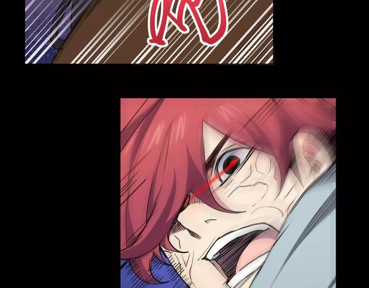 第19话 恐惧情绪(1/2)-第19话