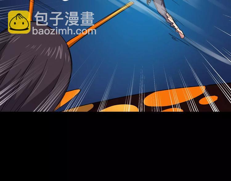 第19话 恐惧情绪(1/2)-第19话