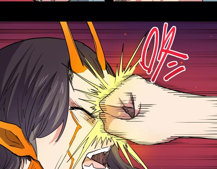 第19话 恐惧情绪(1/2)-第19话