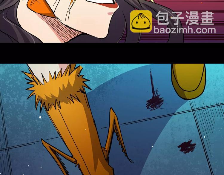 第19话 恐惧情绪(1/2)-第19话